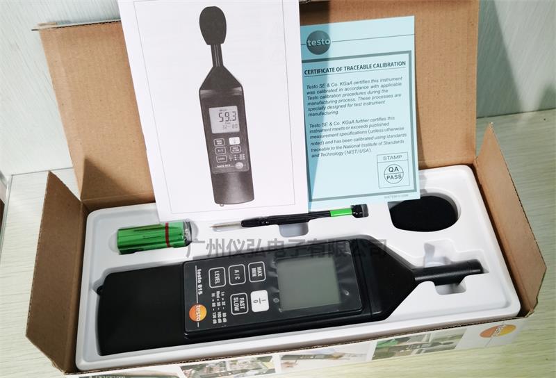 testo 815聲級計
