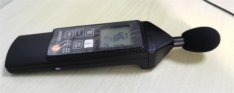 testo 815聲級計廣東代理商