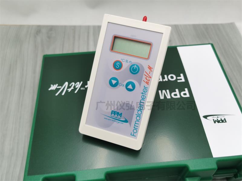 英國PPM HTV甲醛檢則儀
