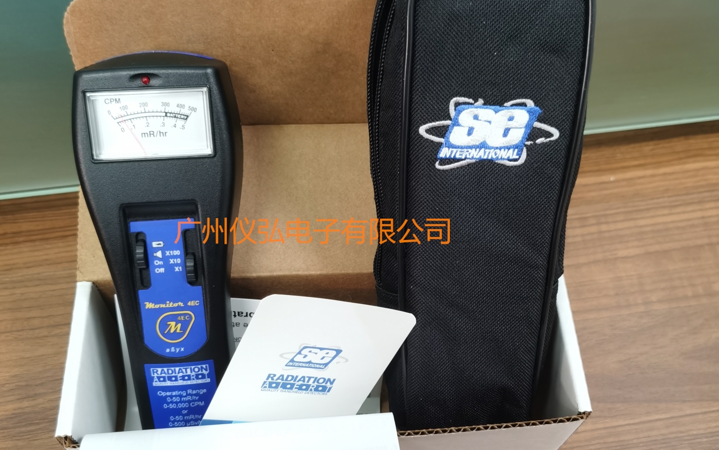 美國Monitor 4EC模擬式加速器和X射線泄漏檢測儀