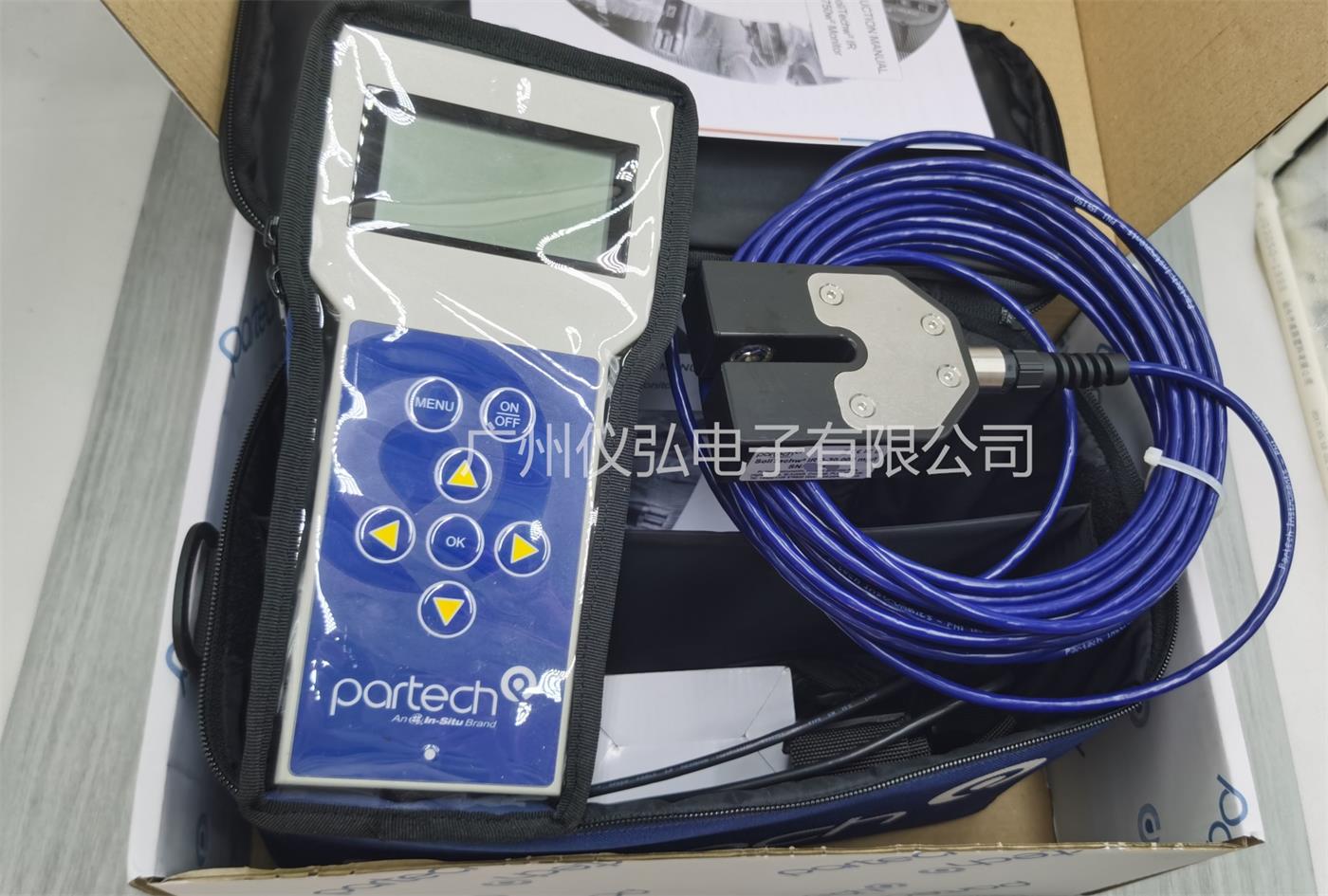 中國總代理英國Partech 750W2污泥濃度計UP750便攜式總懸浮固體儀表