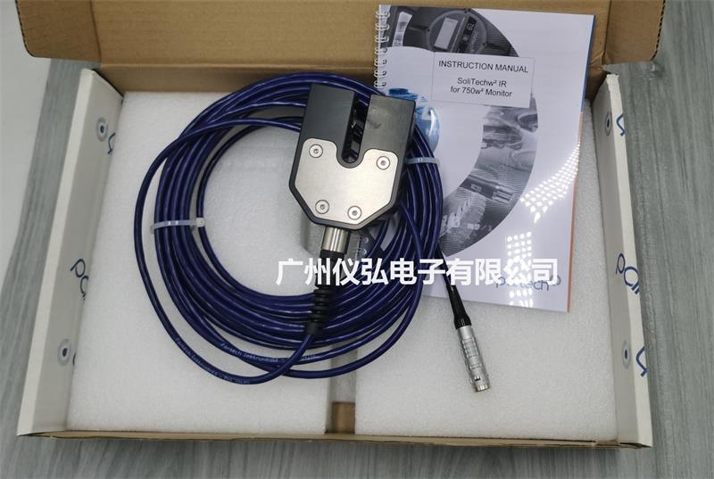 污泥濃度計Partech 750探頭大量程30000