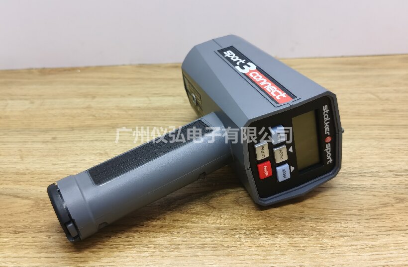 斯德克STALKER SPORT 3