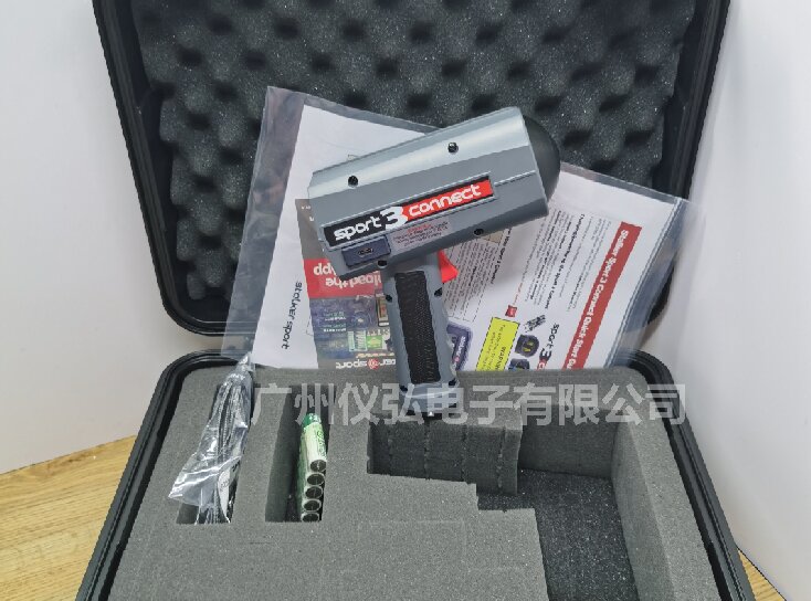 斯德克STALKER SPORT3雷達(dá)測(cè)速儀車輛球